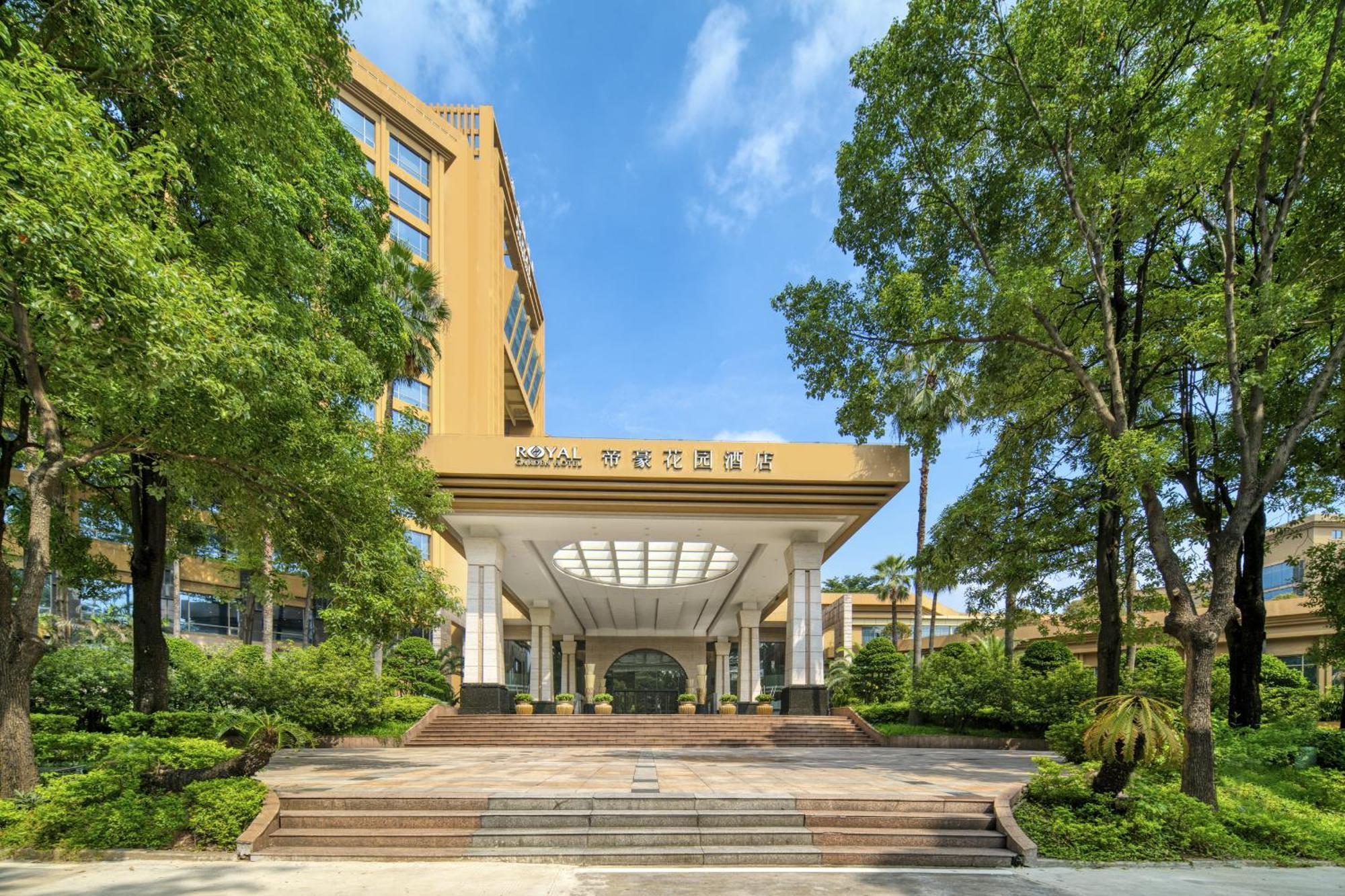 Dongguan Royal Garden Hotel מראה חיצוני תמונה