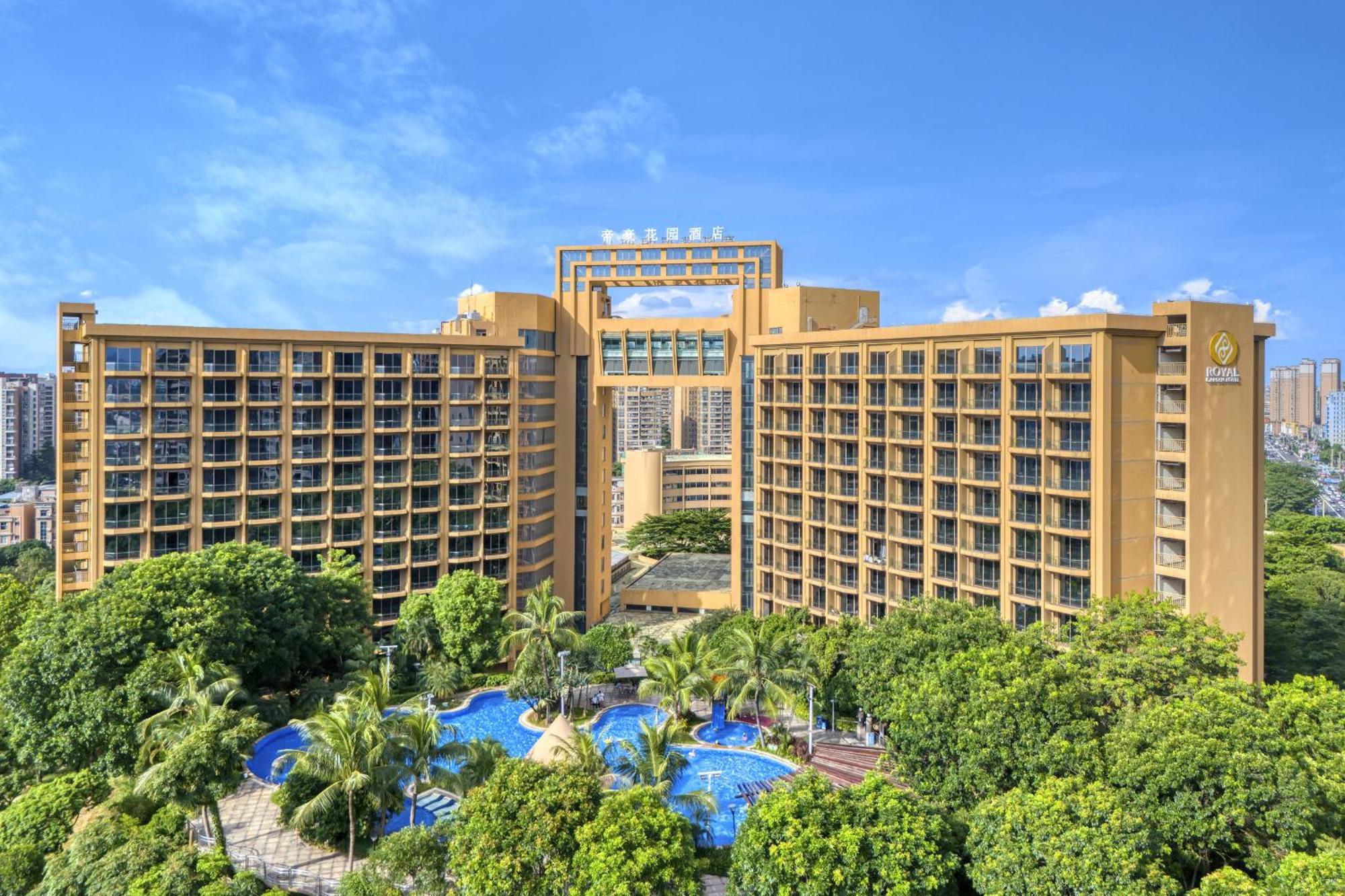 Dongguan Royal Garden Hotel מראה חיצוני תמונה